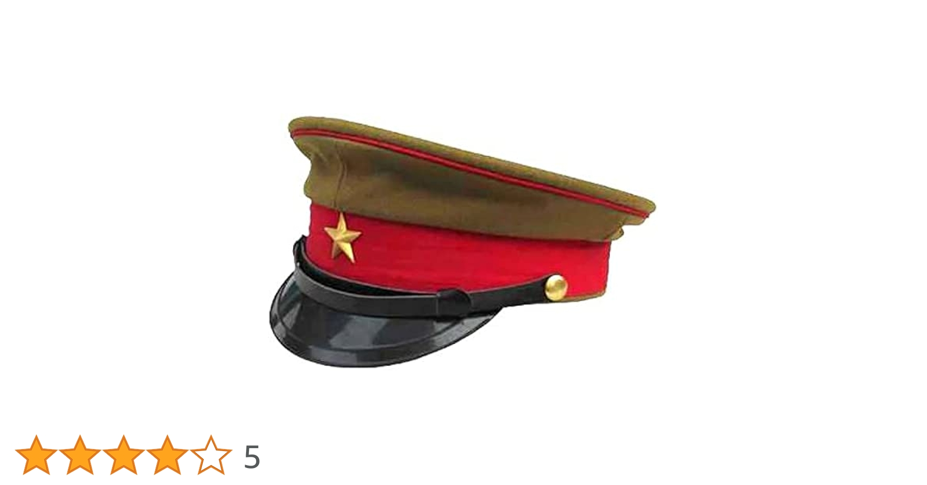 Amazon.co.jp: 旧 日本 軍 四五式 戦闘 帽子 軍帽 帝国 陸軍
